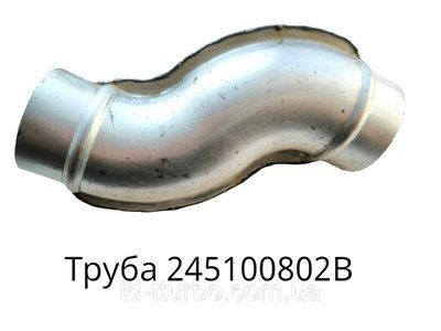 Труба 245-1008030-А1 (МТЗ, Д-245, Д-240) патрубок Д-245.5 Для переобладнання МТЗ (Д-240, Д-243) під турбіну 245-1008030-А1 фото