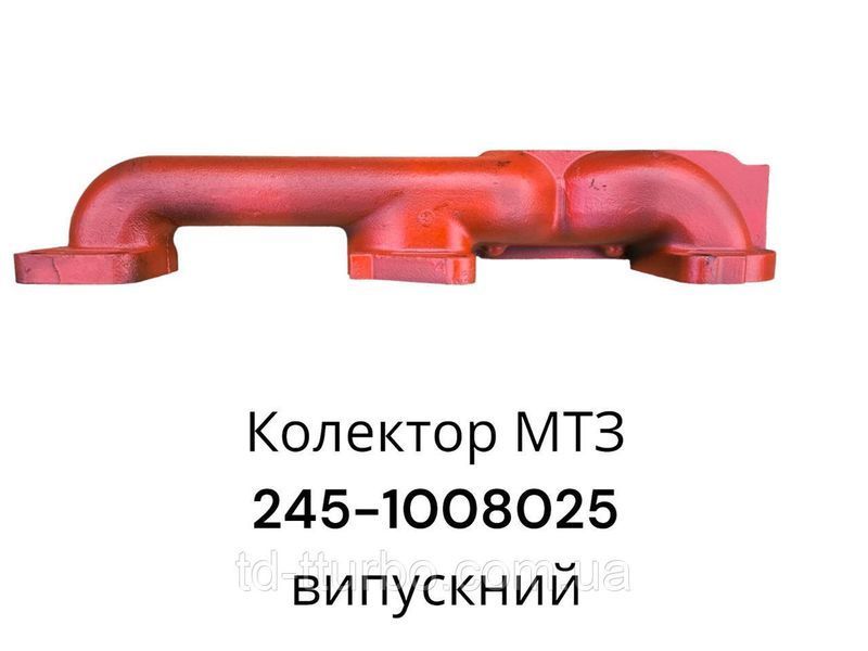 Коллектор выпускной 245-1008025 (МТЗ, Д-245, Д-240) переобладнання ТКР 6-01, ТКР 7, ТКР С14-127 245-1008025 фото