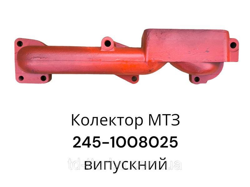Коллектор выпускной 245-1008025 (МТЗ, Д-245, Д-240) переобладнання ТКР 6-01, ТКР 7, ТКР С14-127 245-1008025 фото