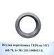 Втулка переходника 245-1008013-Б (МТЗ, Д-245, Д-240) компенсатор ТКР 6-01, ТКР 7, ТКР С14-127 (Чешка), ТКР К27-47 (Чешка) 245-1008013 фото 9